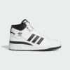 Adidas Forum Mid J -France Chaussure Soldes 2024 adidas forum mid j