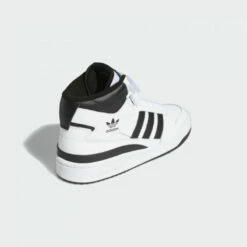 Adidas Forum Mid J -France Chaussure Soldes 2024 adidas forum mid j 2