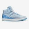 Nike Air Jordan 2 Retro X J Balvin 1 Nike Air Jordan 2 Retro X J Balvin -France Chaussure Soldes 2024 air jordan 2 retro x j balvin